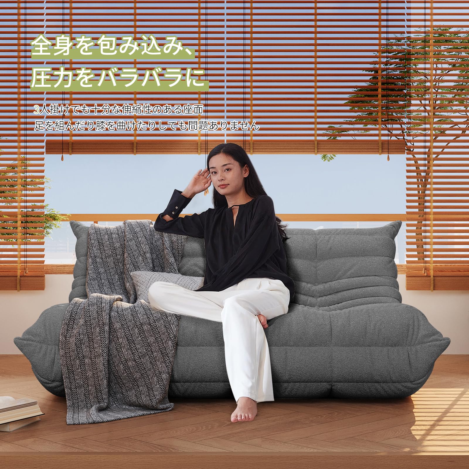 Amazon.co.jp: 一人掛けソファ 高反発ソファー 肉厚クッション テディ